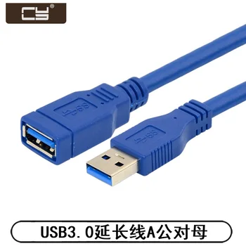 USB 3.0 Type-A Male, kad Moterų Plug Jungtis ilgiklis Adapter0.3M 0,6 M 1m 1,5 M 1,8 M 3M 5M