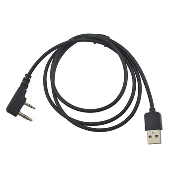 USB Programavimo Kabelis BAOFENG Naują Radijo DM-5R II Pakopos DMR skaitmeninis Nešiojamas dvikrypčio radijo ryšio tik