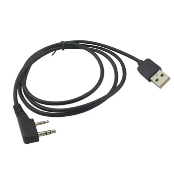 USB Programavimo Kabelis BAOFENG Naują Radijo DM-5R II Pakopos DMR skaitmeninis Nešiojamas dvikrypčio radijo ryšio tik