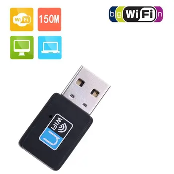 USB Wifi BluetoothAdapter Dongle, 150M Belaidžio WiFi Tinklo LAN Card + 