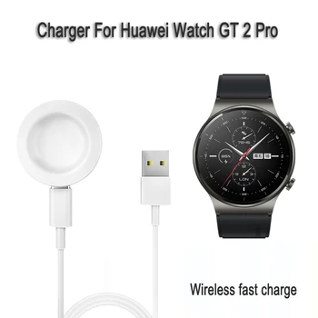 USB Įkrovimo Kabelis Huawei Žiūrėti GT 2 Pro Belaidžio Įkrovimo Tipas-C Duomenų Eilutė 5A Super Greitai Įkrauti Duomenis Line Laikrodžių Priedai