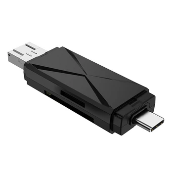 USB2.0 Multi-Card Reader SDXC,SDHC,TF,SD,MMC,RS-MMC,Mini SDXC,Mini SD,Mini SDHC Kortelę ir UHS-I Kortelės Plug N Play