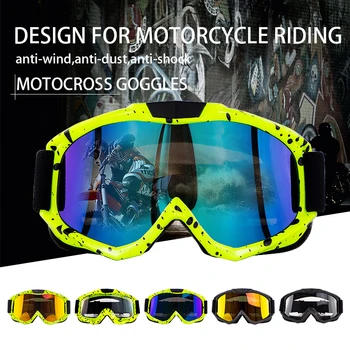 Už Cyclegear CG15 Motokroso Akiniais Capacete Moto Akinius, Šalmas Motociklų Stiklai Capacetes Para Moto Akinių Vėjo