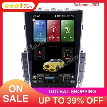 Už Infiniti Q50 Q50L Q60S-19 Android 10.0 4G Vertikalus Ekranas, Automobilio Multimedijos Grotuvas GPS Navigaciją Headunit Radijas, Diktofonas