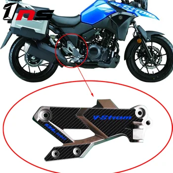 Už Suzuki V-Strom DL 250 VStrom DL250 motociklų apsaugos lipdukas pedalo anti-scratch pavarų perjungimo svirtis stabdžių metalo apsaugos lipdukas