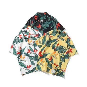 Vasaros Marškinėliai Paplūdimys Vyrų Havajų Marškinėliai Lapų Spausdinimo Harajuku Streetwear Hip-Hop Viršūnes trumpomis Rankovėmis Aukštos Kokybės HH192