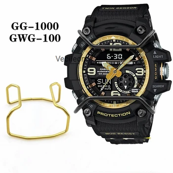 Vielos Apsaugas, Apsaugas Sporto Laikrodžių Modelių GG-1000 GWG-100 Žiūrėti Bamperis Raštas Vielos Apsaugai Priedai Nerūdijančio Metalo