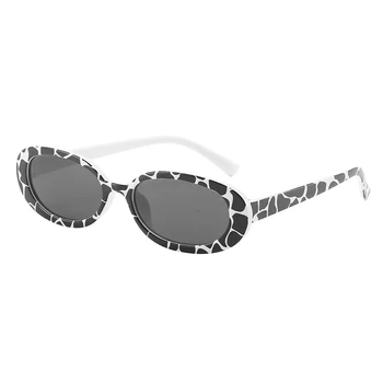 Vintage retro akiniai nuo saulės ponios mados mažas rėmo akiniai nuo saulės vyrams-formos akiniai nuo saulės nereguliarus veidrodis akiniai nuo saulės ovalo formos karvės spalva