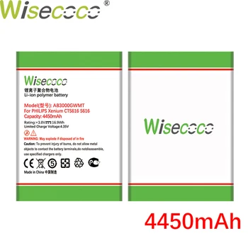 Wisecoco AB3000GWMT 4450mAh Naują Bateriją Už Philips Xenium CTS616 S616 S 616 Telefoną Pakeisti + Sekimo Numerį