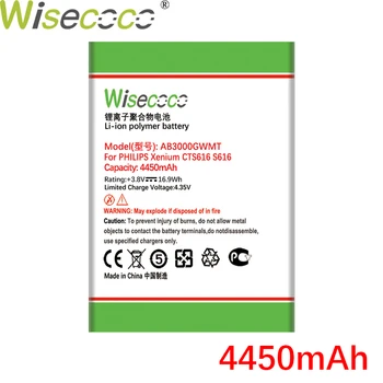 Wisecoco AB3000GWMT 4450mAh Naują Bateriją Už Philips Xenium CTS616 S616 S 616 Telefoną Pakeisti + Sekimo Numerį