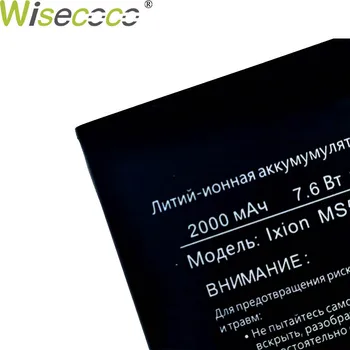 WISECOCO Naujas Originalus 2000mAh MS550 Baterija DEXP Ixion MS 550 išmanųjį Telefoną, Baterijos, Pakeisti Akcijų Su Sekimo Numerį