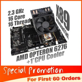 X89 Nustatyti Combo AMD motininę Plokštę Socket G34 su AMD Opteron 6276 CPU+ CPU Ventiliatorius paramos DDR3 Atmintį, SATA2 USB 3.0