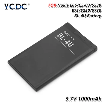 YCDC 1PC 3.7 V, 1000mAh baterija BL-4U BL 4U BL4U Ličio Li-ion Įkraunama Baterija 