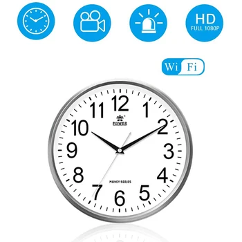 Yoothi Skaitmeninis Laikrodis Kamera, IP WI-fi 