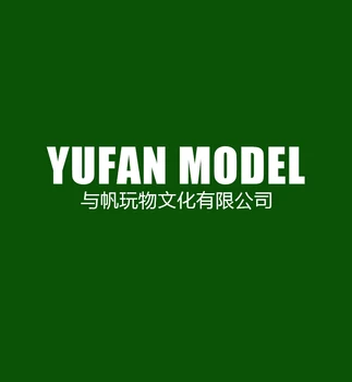 Yufan Modelis 1/35 Modelio Rinkinio Dervos Soldie JAV Armijos YFWW35-1848 m.