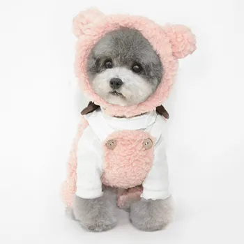 Šuo Cat Beanie Skrybėlių Mielas Pet Kostiumų Priedai Šiltas Pliušinis Skrybėlę Bžūp Augintinį nuo Mažų iki Didelių