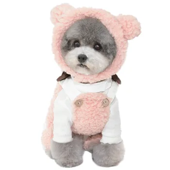 Šuo Cat Beanie Skrybėlių Mielas Pet Kostiumų Priedai Šiltas Pliušinis Skrybėlę Bžūp Augintinį nuo Mažų iki Didelių