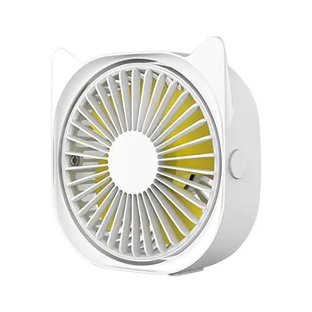 Žemas Triukšmo Smart Home Nešiojamų Kišeninių Multi-funkcija Mini Ventiliatorius Su Nakties Šviesos 360° Sukimosi USB Įkrovimo Tylus Aušinimo Ventiliatorius