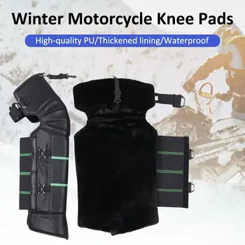 Žiemos Motociklų Šiltas Antkelius Aukščio Vėjo Šiltas Antblauzdžiai Padengti Vėjo Kojos Padengti Motociklo Jojimo Kelio Raštas