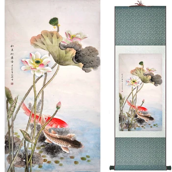 Žuvų Šilko tapybos pažymėkite paveikslų tradicinio meno, Kinų tapybos Žuvų nuotrauka Atspausdinta painting82402