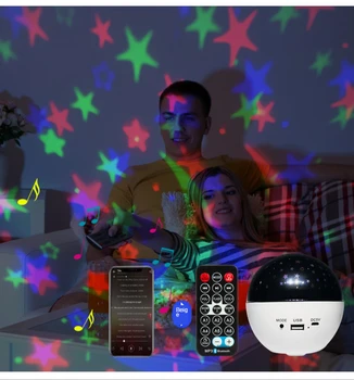 Žvaigždėtas Dangus Naktį Šviesos Projektorius Miegamasis Galaxy Star Projektorius USB Įkrovimo Atmosfera Lempos Bluetooth Balso Kontroliuojamos Muzikos LED